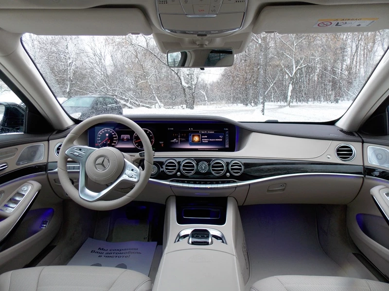 Mercedes-Benz Maybach S rest. прокат