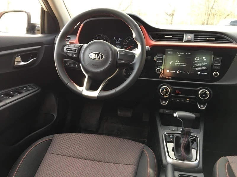Kia Rio IV 1.6  Style rest. аренда в Москве