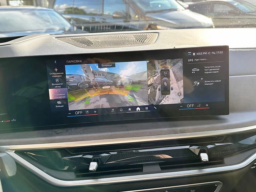 BMW X5 40i rest. цена аренды