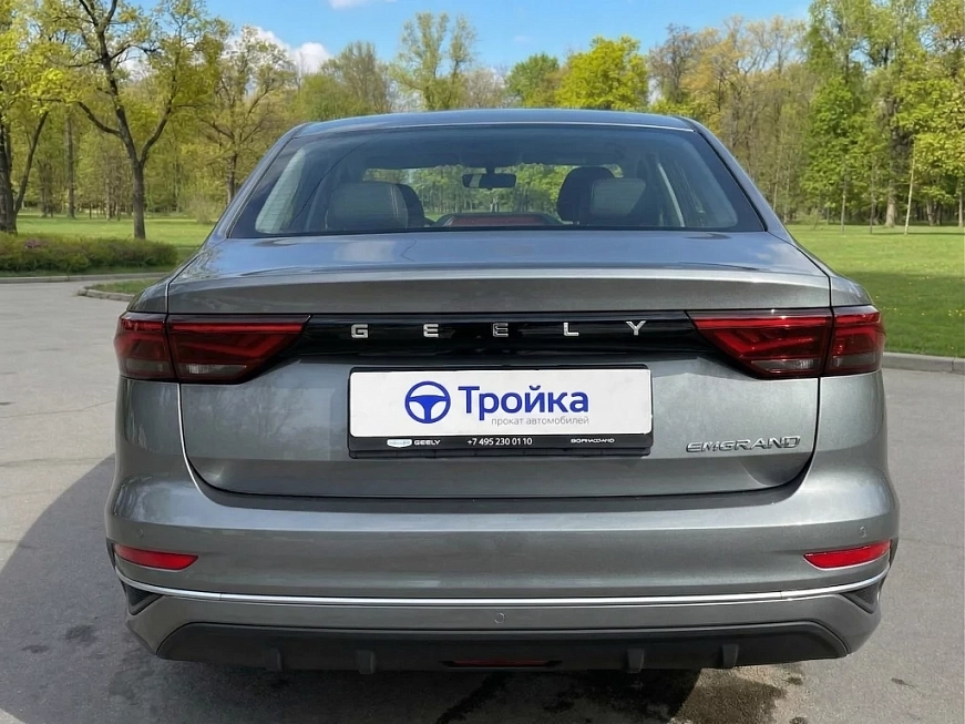 Прокат Geely Emgrand Comfort в Москве