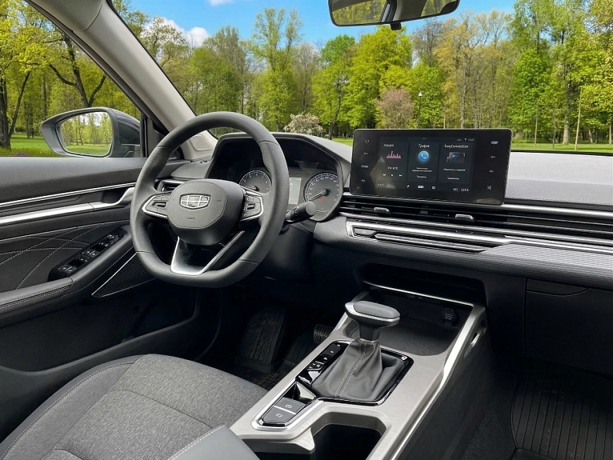 Geely Emgrand Comfort аренда в Москве