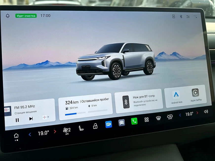 GAC S7 Premium аренда в Москве